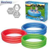 LILI HOME Piscina Infantil desde Ø70cm hasta Ø183cm ¡Deja que tus pequeños disfruten del verano con la Piscina Summer de Bestway! Diseñada específicamente para los más pequeños, esta piscina ofrece diversión y frescura en un paquete compacto y seguro. - details 6