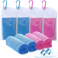 Paquete De 4 Toallas De Enfrío Respirables Ligeros Y Suaves Para Deporte Gimnasio Playa Camping Senderismo Y Viaje Toalla De Cara Y Cuello - details 0