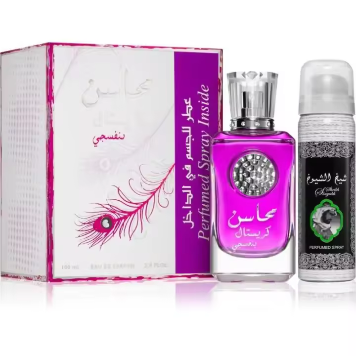 Lattafa Mahasin Crystal Violet lote de regalo para mujer Eau de Parfum 100 ml + desodorante en spray 50 ml ***NOVEDAD*** - 1