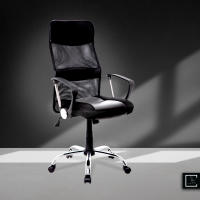 Furniture Style S.L. Silla de Oficina Ergonómica Respaldo Abatible Dafne - details 2
