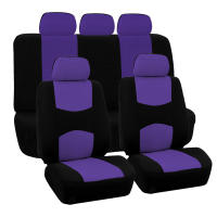 Funda universal para asiento de Coche de Cinco plazas, faja plana, asiento de coche, juego de 9 piezas - details 1