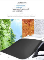 Protector De Sol Para Coche Invierno Media Cobertura Anticongelante a Prueba De Nieve Aislante De Calor Para Parabrisas Delantero - details 3