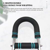 Ejercitador De Brazo Ajustable Twister U-Shaped Entrenador De Muñeca Para Hombros Brazos Y Pecho Ejercicio En Casa Gimnasio - details 4