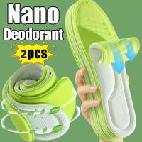 Nuevos Insoles De Memoria De Espuma Para Zapatos Antideslizantes Transpirables Almohadillas De Alivio De Pies Para Hombres Y Mujeres Masaje 5D - details 0