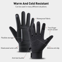 Guantes De Pesca Invierno Impermeables 2 Dedos Plegables Antigolpes Para Hombres Y Mujeres Guantes De Veludo Térmicos Para Angling Y Ciclismo Al Aire Libre - details 20
