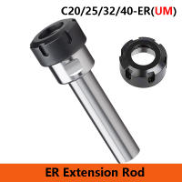 LIHAOPING Extensión De Rosca ER C20 C25 C32 C40 ER25 ER32 UM Con Rosca CNC Chuck Holder 100mm 150mm Para Cortador De Fresadora - details 0