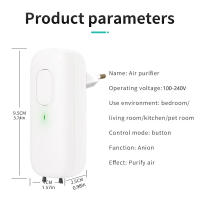 Mini Aparato De Puraficación Del Aire Con Aniones Plug-in Desodorante De Inodoro Limpiador De Polvo Ionizador Fresador De Ambiente Para El Hogar - details 7