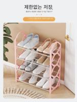 Económico Armario De Zapatos Con Cuatro Capas Para Casa Y Dormitorio Organizador De Zapatos Plástico Resistente Al Polvo Y Líquidos Tamaño Compacto Con Borde Redondo - details 3