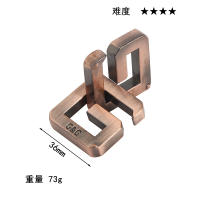 Juego De Rompecabezas Metálico Clásico IQ Para Niños Y Adultos Juguete Educativo Divertido Regalo Puzzle Mental Desafío - details 16