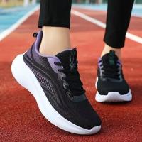 Zapatos De Tenis Casuales Para Mujer Antideslizantes Transpirables De Malla Para Senderismo Y Correr Moda Verano 2024 Pareja - details 1