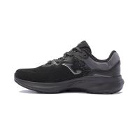 Joma Hamra 2301 Zapatilla Deportiva para Hombre en Negro con Suela Antideslizante - details 1