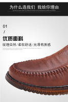 Zapatos Casuales Para Hombre De Cuero De Alta Calidad Mano Lazos Cómodos Transpirables Para Caminar Loafers Slip-on Para Conducir - details 13