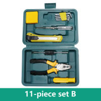 Kit De Herramientas De Emergencia 11 Piezas Reparación Del Automóvil Accesorios De Coche Conjunto De Herramientas De Hardware - details 8