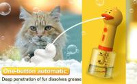 Máquina De Espuma Para Baño De Mascotas Amarilla Con Pato Automática Cargable Por USB Accesorios Para Mascotas Material Plástico - details 0