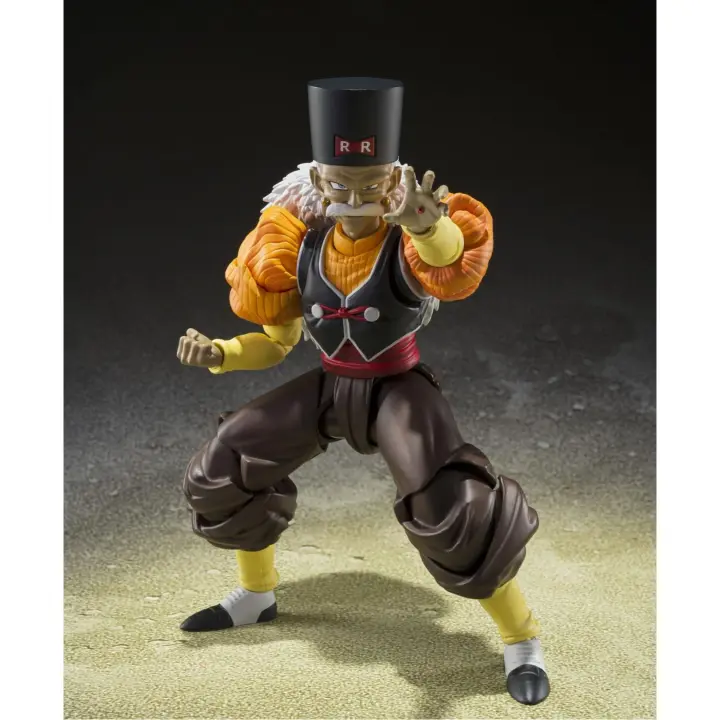 TAMASHII NATIONS ANDROIDE 20 SH FIGUARTS DRAGON BALL  Z - 1