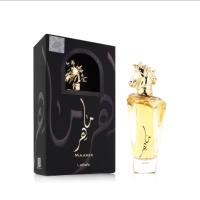 Perfume árabe MAAHIR EDITION lattafa 100ml. PERFUME ARABE ORIGINAL PARA HOMBRE colona fragancia arabe - details 2