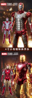 Figura De Acción Iron Man De 4 Pulgadas Con Base MK1 MK2 MK3 MK4 MK5 MK6 MK7 Modelo De Tony Stark Regalo Para Niños Y Coleccionistas - details 3