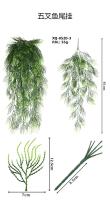 90cm Persian Fern Hojas Vines Decoración De Habitación Artificial Plantas Colgantes Para Bodas Y Fiestas Decoración De Pared Balcón Material PP - details 5