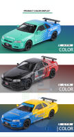Nissan Skyline GTR 1:32 Modelo De Coche De Escala En Aleación Con Sonido Y Luz Coche Diecast De Metal Juguete Coleccionable Para Niños A942 - details 3