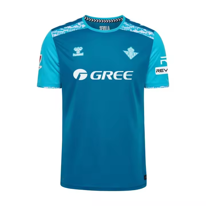 CAMISETA JUEGO OFICIAL HUMMEL REAL BETIS COMMUNITY - 1