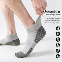 6 Pares De Calcetines Deportivos Para Hombre Antideslizantes Algodón Transpirables Desodorantes Para Correr Básquetbol Ciclismo - details 3
