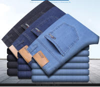 Nuevos Jeans De Seda Y Algodón Para Hombres Azul Recto Con Estiramiento Pantalones De Negocios Casuales Ligeros Para Primavera Y Verano - details 2