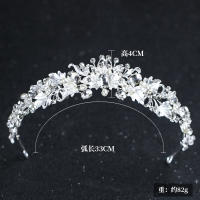 Diadema De Crystals Y Perlas Plateadas Para Mujer Tiara De Novia Con Flor Y Rhinestone Accesorios De Cabello Para Fiesta Y Boda Joyería Adulto - details 1