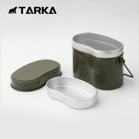 TARKA Caja De Almuerzo Alemana Anodizada De Aluminio Para Camping Pesca Picnic Deportes Al Aire Libre Con Utensilios De Cocina Para 1 Personas - details 0