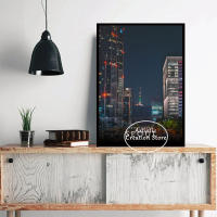 Póster De Arte Moderno Tokyo Seoul En Lienzo Decoración Para Sala De Estar Regalo Para Amigos Imagen De Paisaje Turístico - details 4