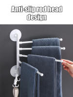 Estante De Almacenamiento Para Baño Con 3 O 6 Capas Rueda Giratoria Multifuncional Para Toallas Material De Poliéster - details 1