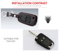 Funda De Llave De Coche En Cuero Para Opel Insignia Astra J Zafira Corsa D Mokka Meriva Chevrolet Aveo Prism Spark Trax Cruze - details 0