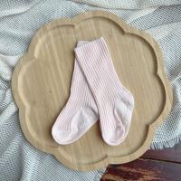 Calcetines De Bebé Recién Nacido Niño Y Niña Antideslizantes Algodón Suave Para Niños Y Niñas De 0 a 3 Años Estilo Casual - details 8