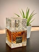 Khamra Lattafa Eau de Parfum 100 ml Unisex | Perfume Árabe Original Made in Dubai - details 0