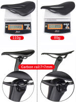 Sillín De Bicicleta ELITAONE Para Carretera/Mtb 240x143mm Fibra De Carbono Vía Redonda 7*7mm Super Ligero 89g 3143ER Para Hombres - details 2