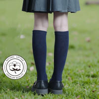HOGARISIMO PACK 2 PAR. de Calcetines Escolar Algodón  ,calcetines de uniforme de colegio hasta la rodilla de algodon de varios colores , Calcetines Escolares de Algodón – Comodidad y Durabilidad para el Día a Día - details 0