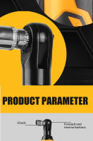 Llave Eléctrica LYUWO 45NM Con Destornillador Y 4 Soportes Angulares Herramienta De Mantenimiento De Coches 3/8 Ratchett Para DIY En El Hogar - details 14