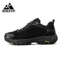 Zapatos De Senderismo Para Hombres HIKEUP De Cuero Suela De Goma Antideslizante Transpirables Malla Superior Tamaño 40-45 Color Negro Verde Caqui Gris - details 41
