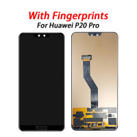Pantalla TFT Para Huawei P20 pro Con Marco Repuesto De Pantalla Táctil Y Digitizador Material Capaz Resolución 2160x1080 Negro - details 1