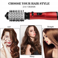 Set Profesional De Peine Secador De Pelo 2 En 1 Con Rueda Volante Eléctrica Para Crear Volumen Peine Calentador De Aire Rotativo - details 3