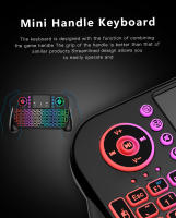 Teclado Inalámbrico Mini V8 2.4G Con Iluminación Multicolor Bluetooth Control Remoto Air Mouse Para Android TV Box Ratón Táctil Y Retroiluminado En Español Y Portugués - details 2