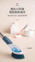 Cepillo De Silicona Para Lavar Platos Con Dispensador De Jabón Herramientas De Limpieza Para La Cocina Utensilios De Casa Útiles Accesorios Domésticos Gadgets - details 11