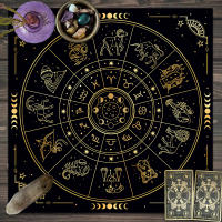 Mantel De Taro Con Doce Constelaciones Y Cielo Estrellado 1pc Decoración De Juego De Tarot Estilo Moderno Poliéster 100% - details 30