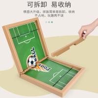 Juego De Mesa De Hockey En Basketball Con Puck Sling Tablero De Juegos De Partido Para Adultos Y Niños Juego Familiar De Batalla De Fútbol Juguetes Para Niños - details 2