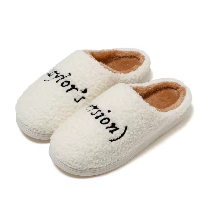 Pantuflas De Invierno Para Hombres Y Mujeres Cómodas Y Cálidas Con Suela Antideslizante Suave Para Interior Habitación Parejas Zapatos Casuales De Peluche - 1
