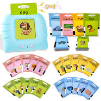 Tarjetas de Flash de Palabras Visuals para Niños Juguetes Educativos para Aprendizaje de Inglés Interactivo Regalo Actividad Normal con Batería Recomendado para Niños - details 0
