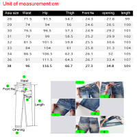 Nuevos Jeans Azul Claro Con Rasguños Y Elásticos Para Hombres Calidad Superior Moda Coreana Ropa Casual High Street Trousers - details 0
