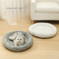 Cama Redonda De Flannel Arctic Para Gatos Calefactora Resistente Al Desgaste Suave Y Cómoda Almohadilla Para Mascotas En Invierno - details 1