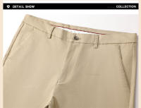 Pantalones Casuales Para Hombre De Algodón Puro Cintura Elástica Estilo Clásico Color Sólido Negra Caqui Gris Pantalones Rectos Para Negocios Cuatro Estaciones - details 18