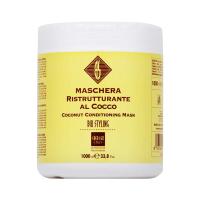 Ever Ego Italy Mascarilla Reestructurante de Coco – Nutrición, Suavidad y Volumen sin Engrasar | 1000/300 ml - details 0