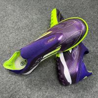 Zapatos De Fútbol Profesionales Para Hombres Zapatillas De Entrenamiento Rápidas Botas De Campo Indoor TF/FG Cuña De Hierba Microfibra Y Cuero Patentado Free Flexible Rubber - details 15